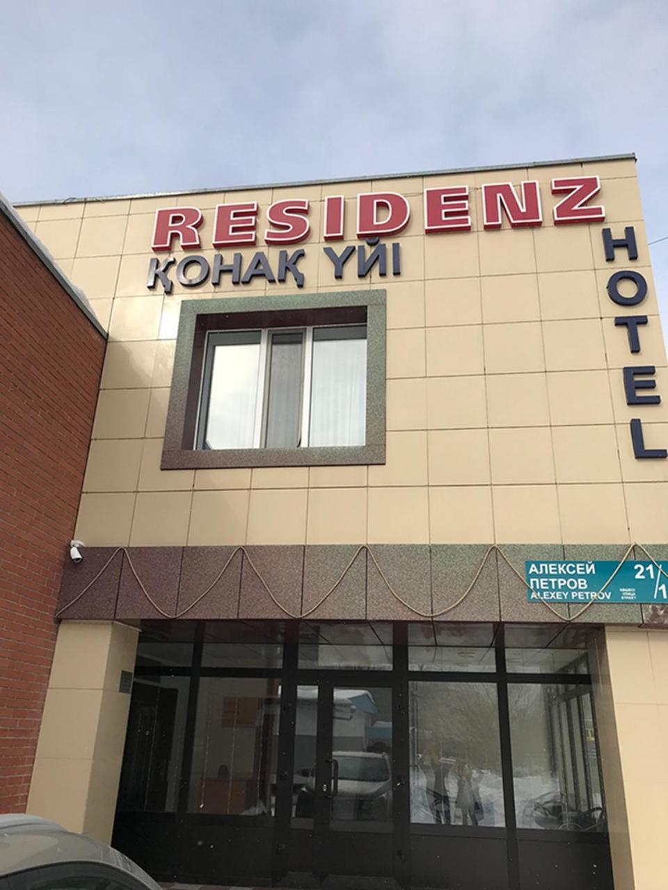 Residenz Hotel Astana Bagian luar foto
